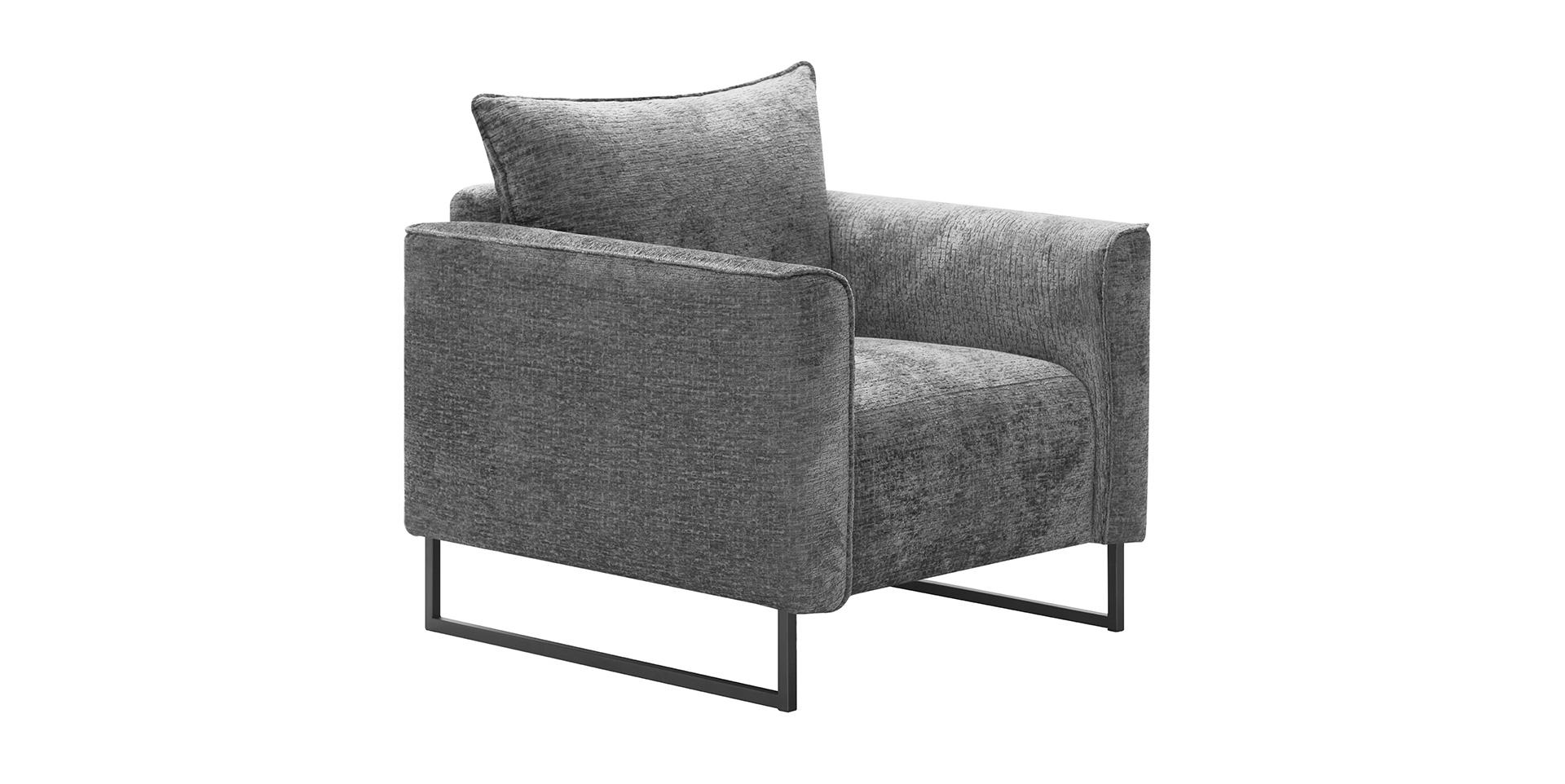 fauteuil en tissus gris anthracite