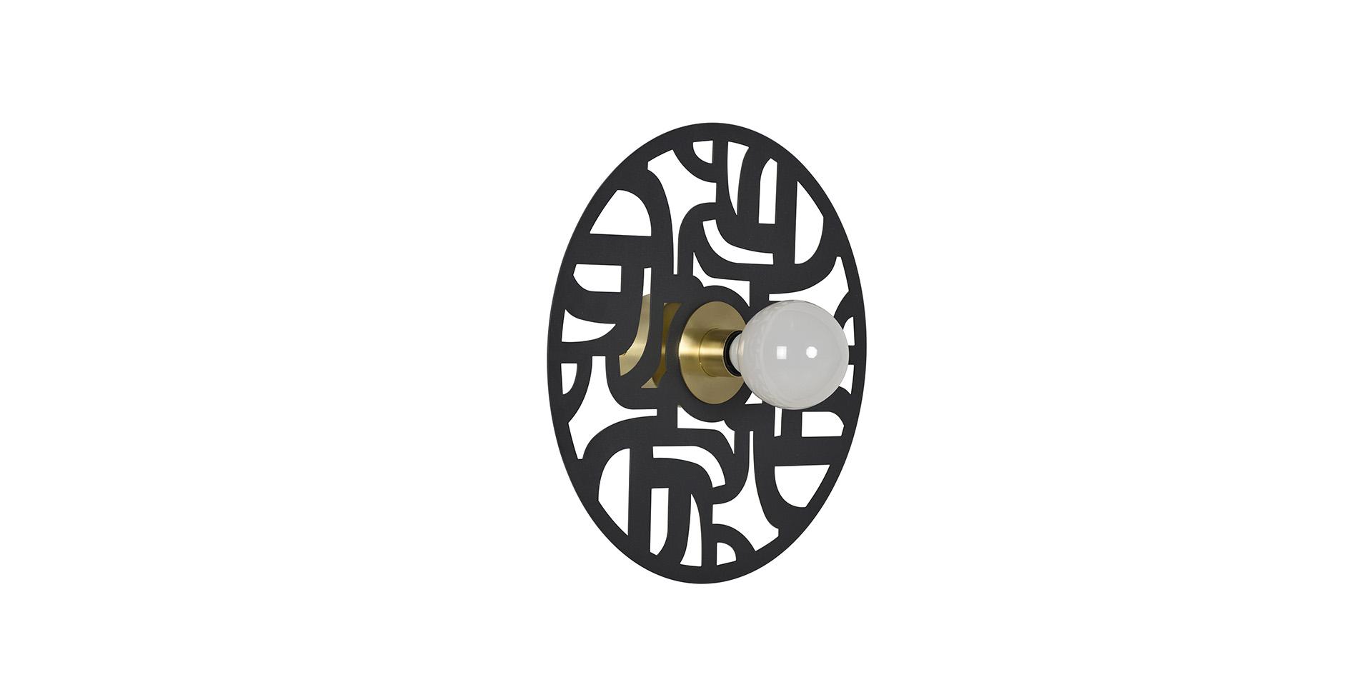 Slider Applique LABYRINTHE (image 4)