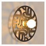 Miniature Applique LABYRINTHE (image 2)