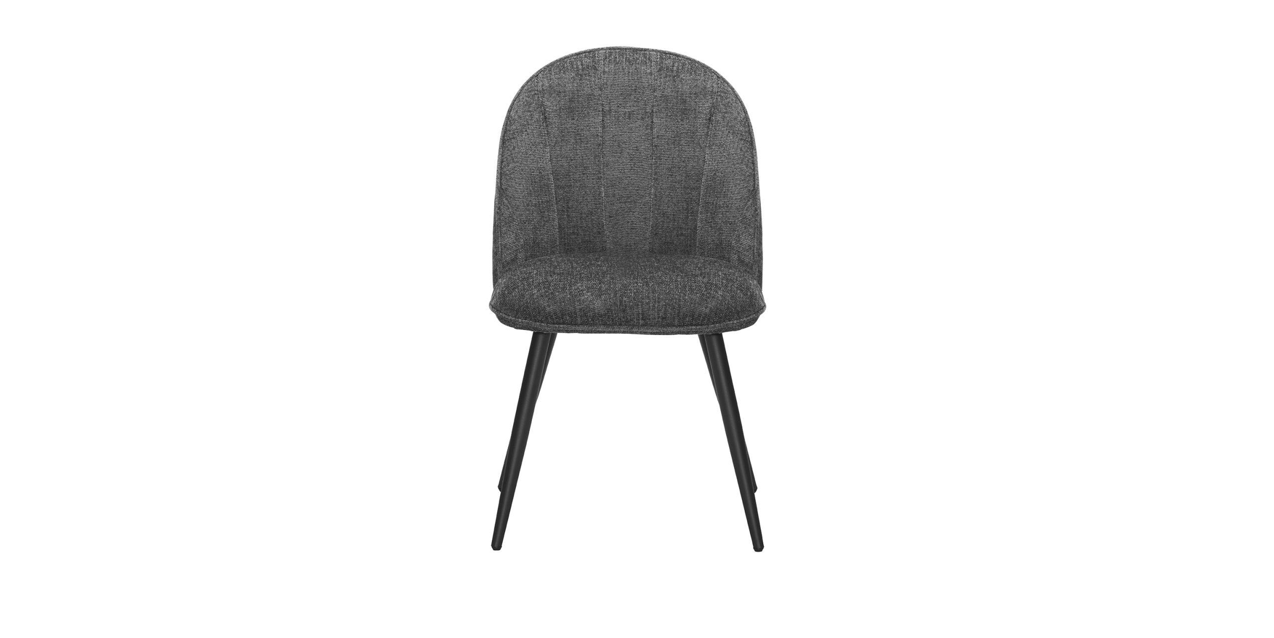 Slider Chaise en tissu ARON (image 6)
