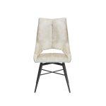 Miniature Chaise en tissu pivotante LEO (image 4)